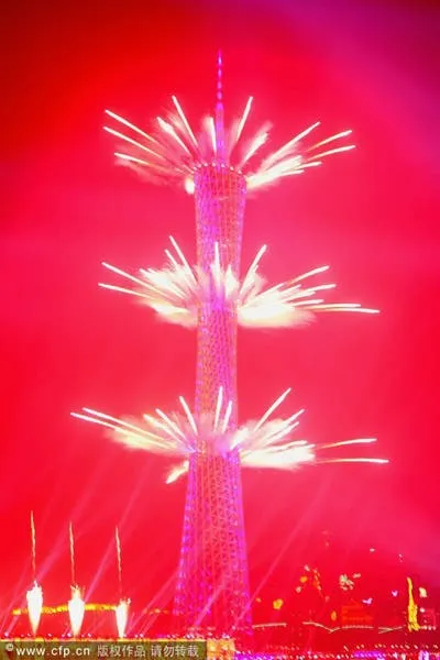 guangzhou games fireworks 2