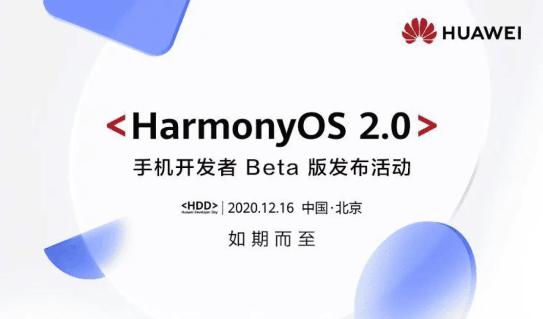 harmony os a