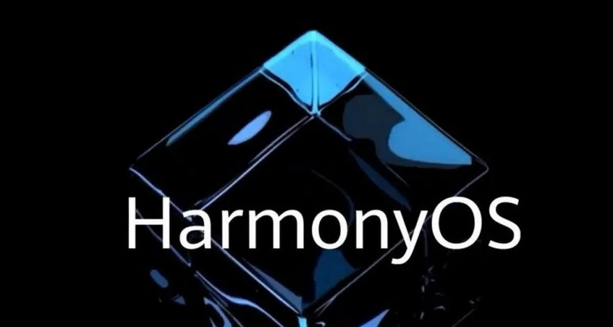 harmonyos 1
