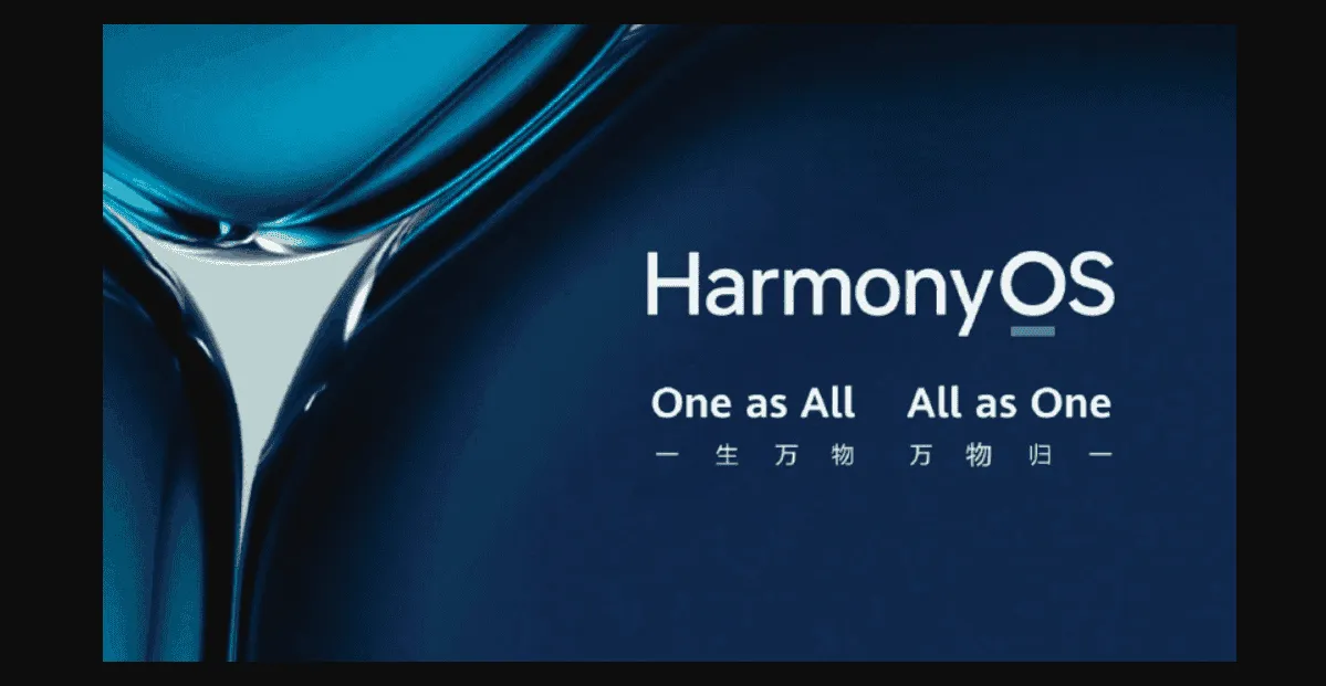 harmonyos 20