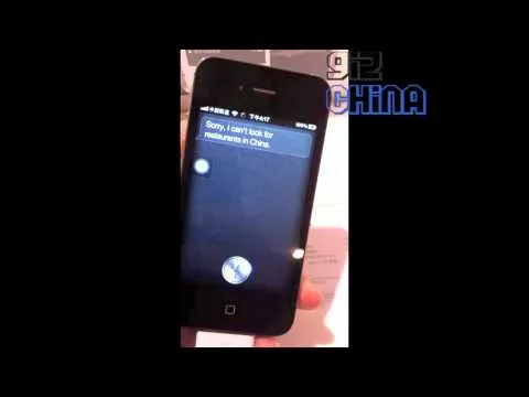 has siris location servies been blocked in china