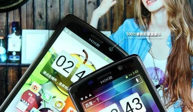 hike phantom ti hd 5 mega pixel front camera