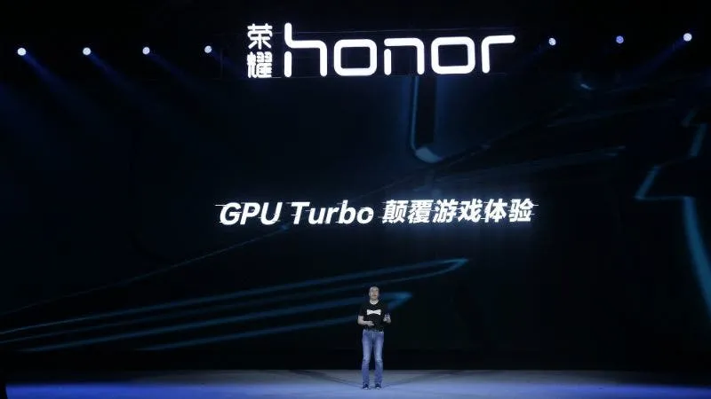 honor gpu turbo 1528371052510