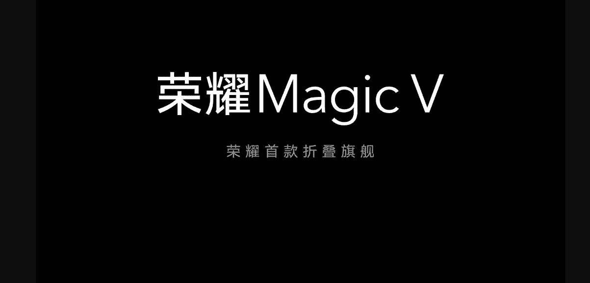honor magic v a
