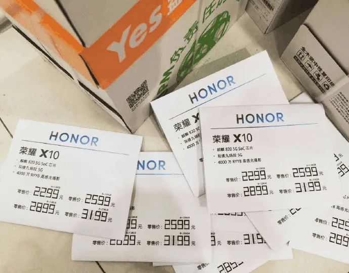honor x10 b