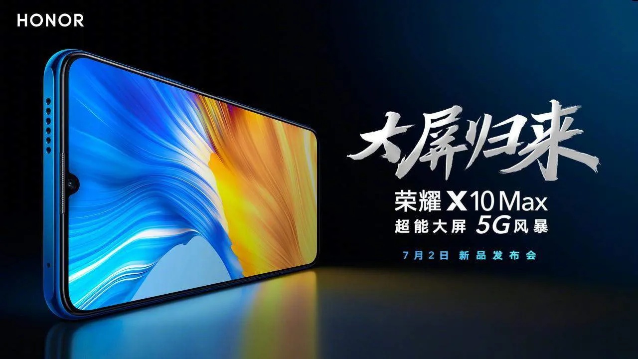 honor x10 max img 1