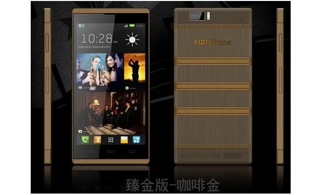 honphone h1 hero