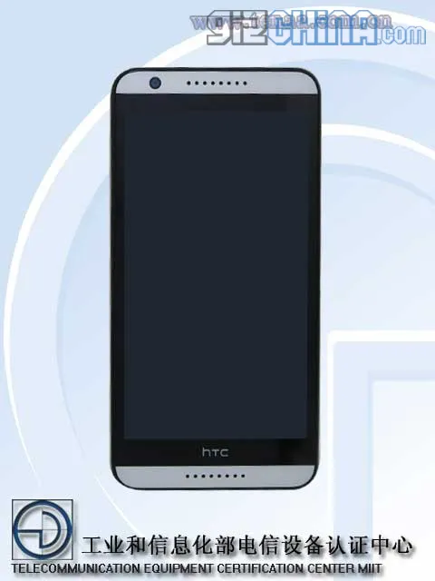 htc desire d820us tenaa