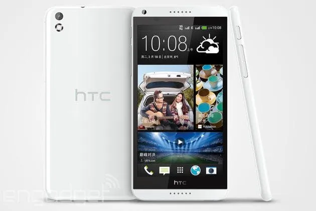 htc new desire leak
