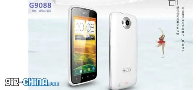 htc one x clone g9088 china 12 mega pixel camera