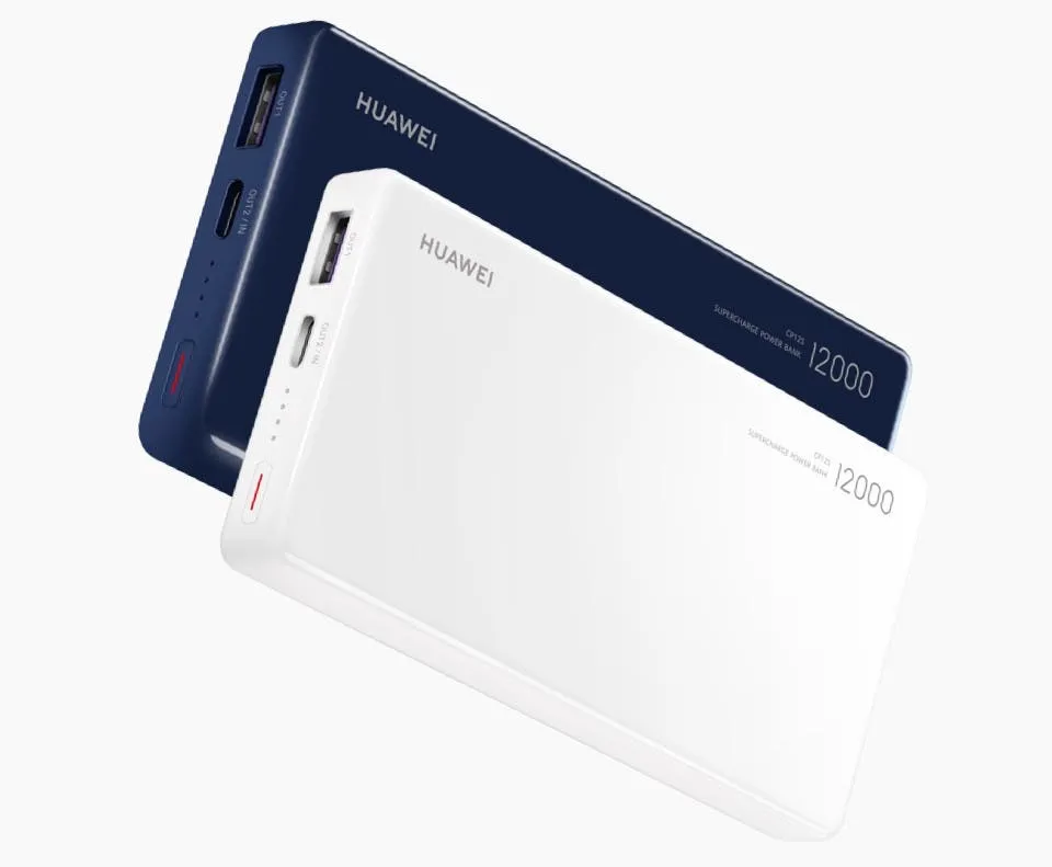 huawei 12000mah 40w supercharge power bank 1