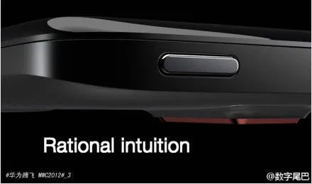 huawei ascend d1 q 2 1