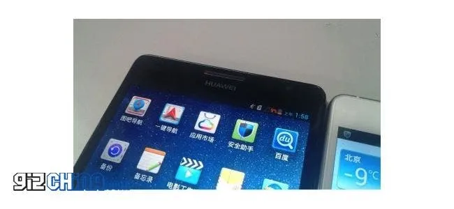 huawei ascend mate 61 inch phablet