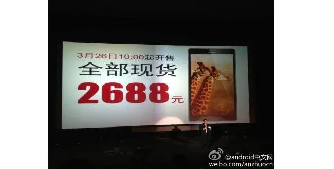 huawei ascend mate price hero