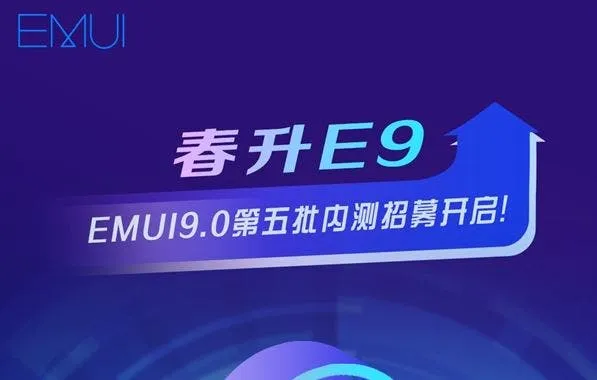 huawei emui 9