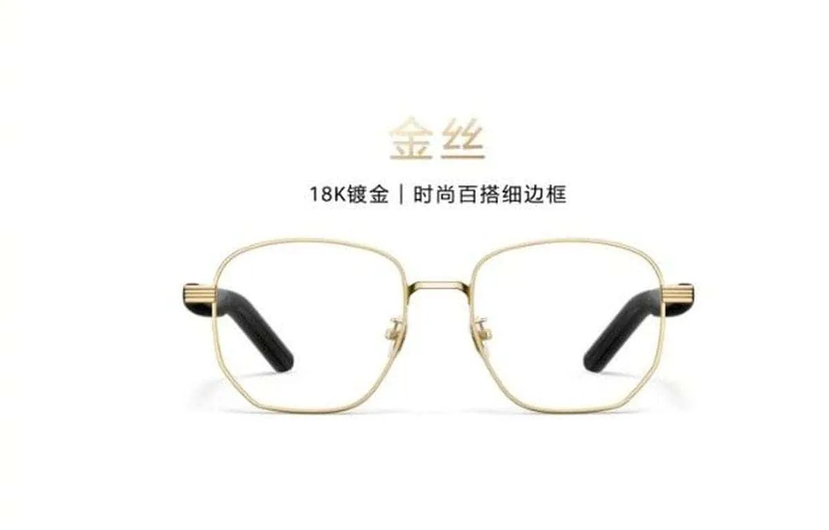 huawei eye glass c