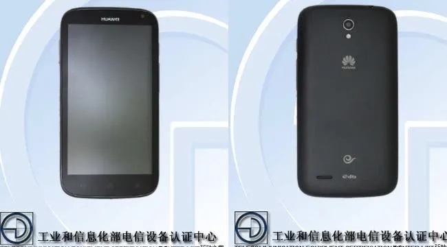 huawei g610 c00 leaked