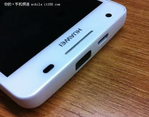 huawei glory 3