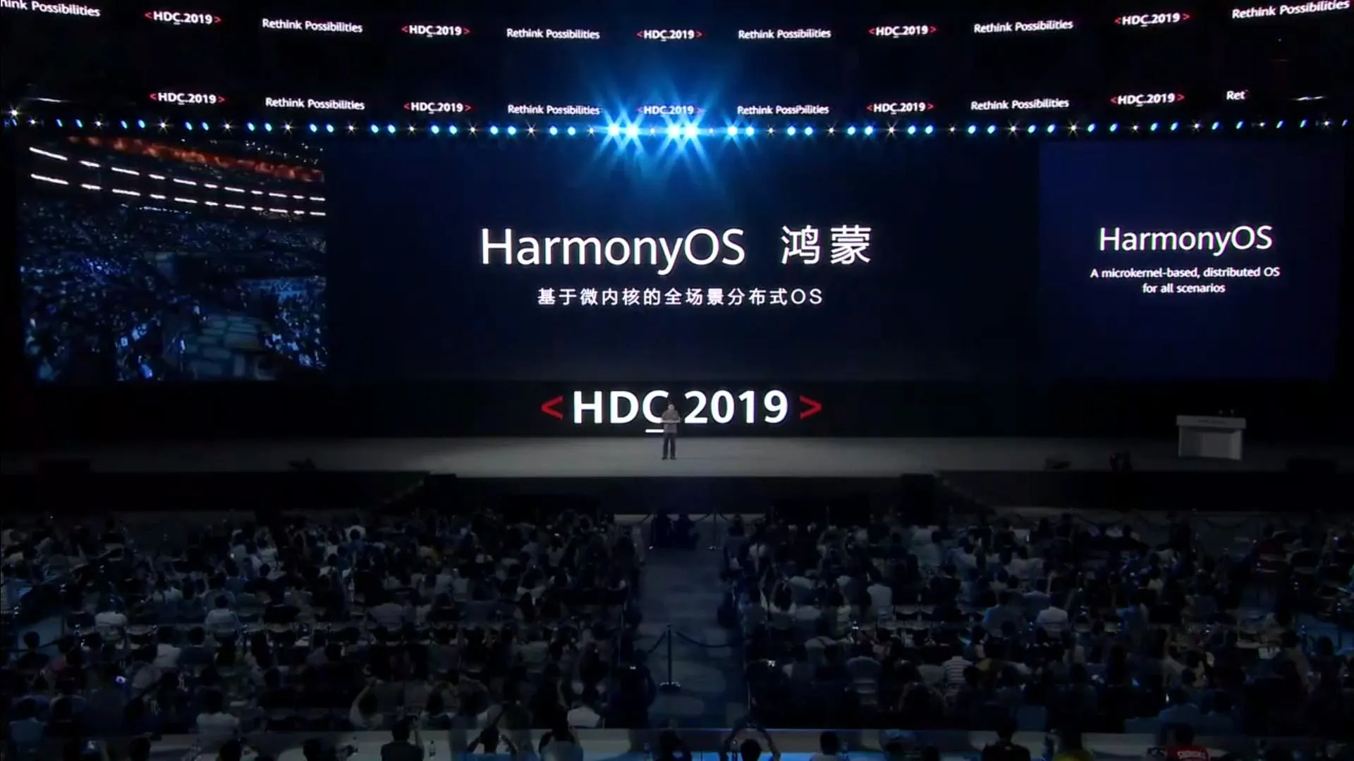 huawei harmony os a