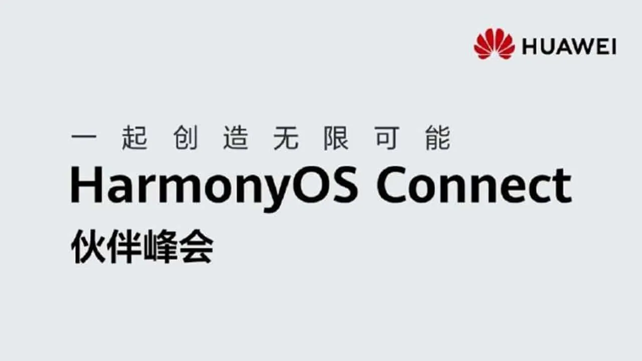 huawei harmonyos connect summit 1