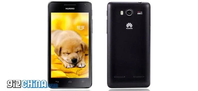 huawei honor 2 xiaomi m2 killer