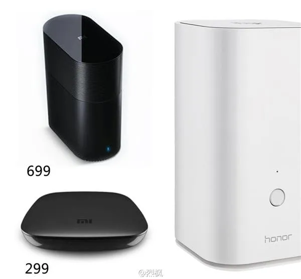 huawei honor cube