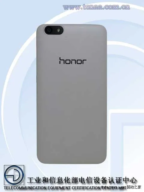 huawei honor1