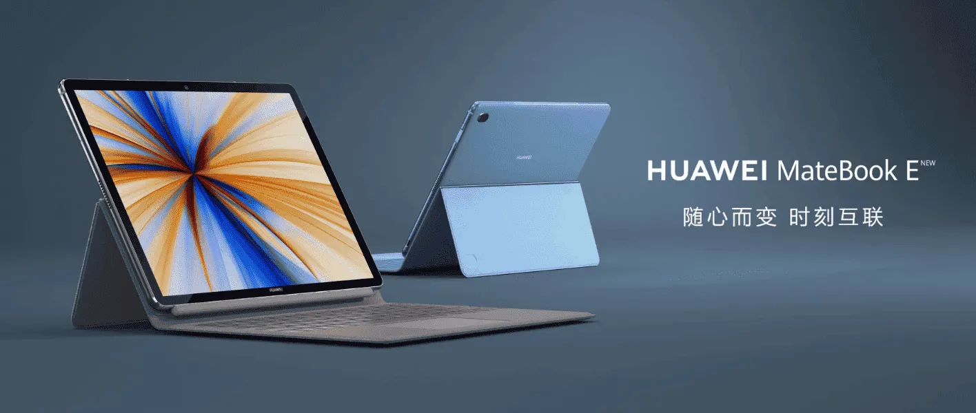 huawei matebook e 2019 featured