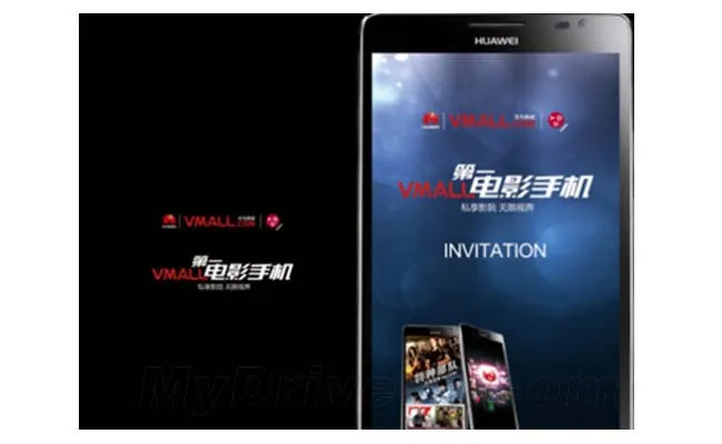 huawei movie phone