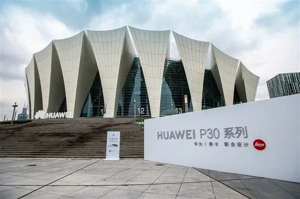 huawei p30 logo a
