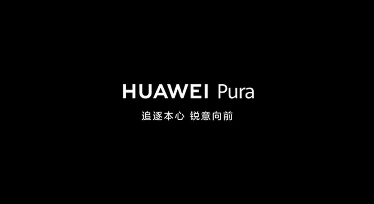huawei pura a