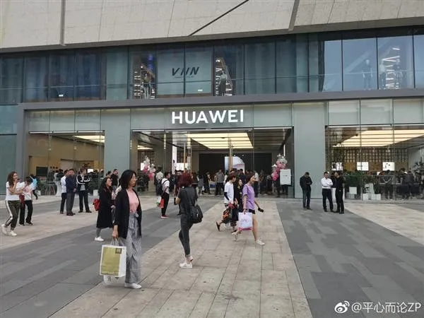 huawei smart life pavillion