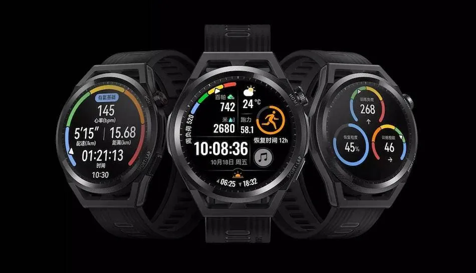 huawei watch gt runner china launch
