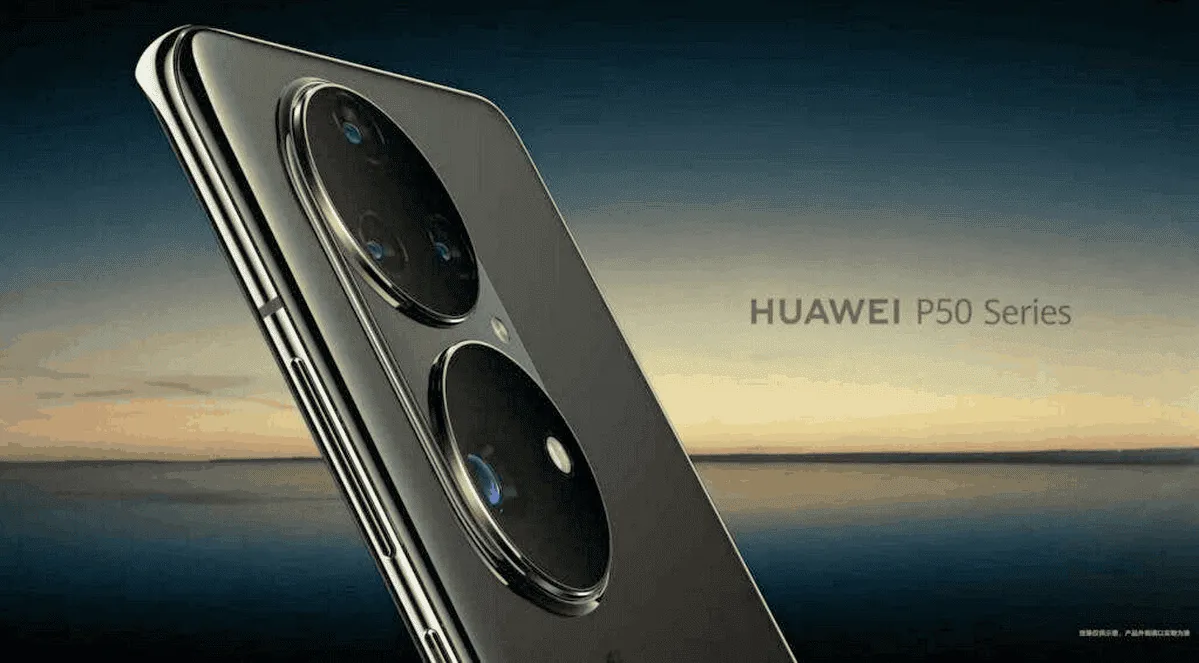 huaweip50sewrie