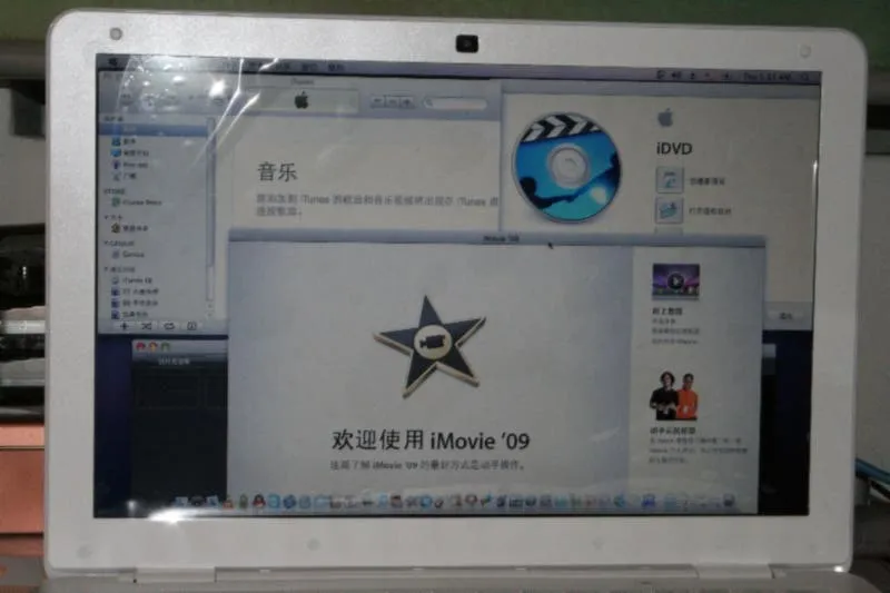 ilife09 on hackbook air