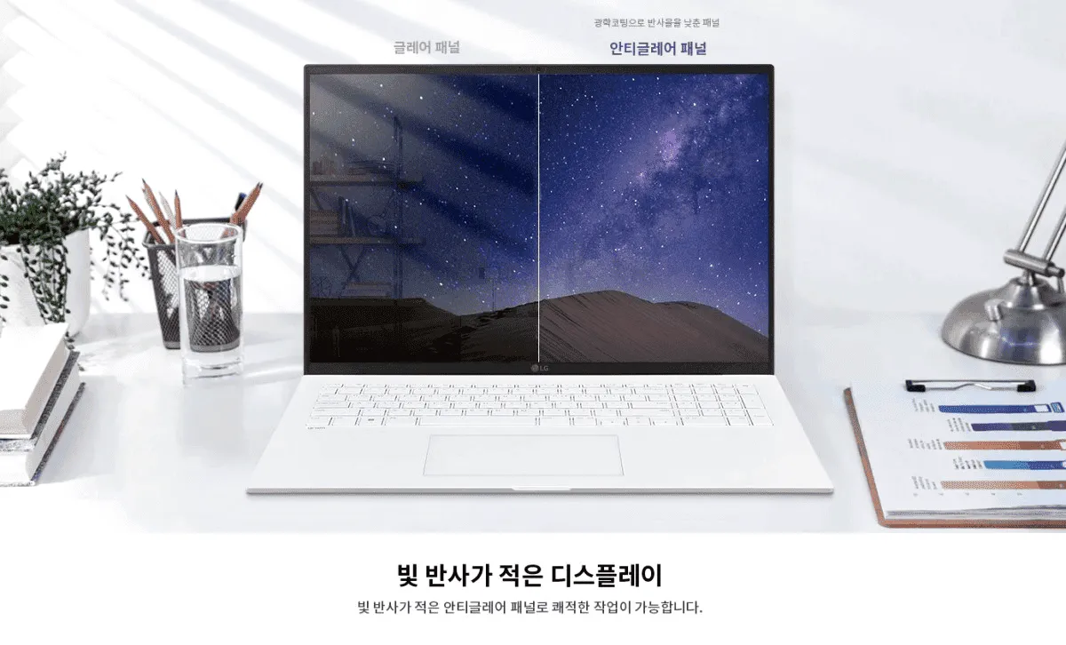 imagem 2022 03 21 123544