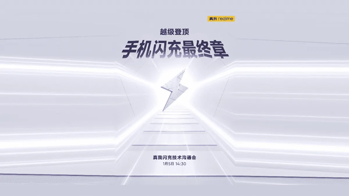 imagem 2022 12 27 193020501