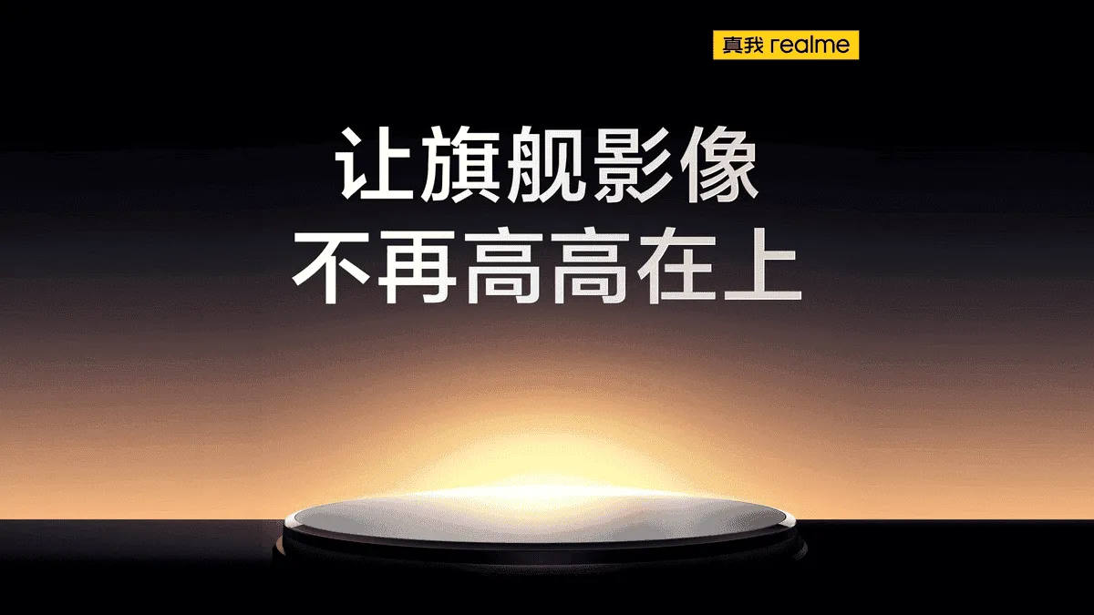 imagem 2023 04 18 204839270