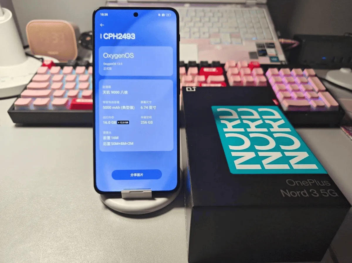 imagem 2023 05 19 172259054