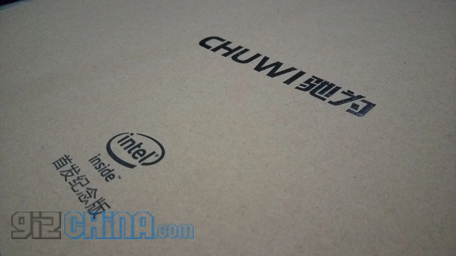 img 20150612 234051 result 3