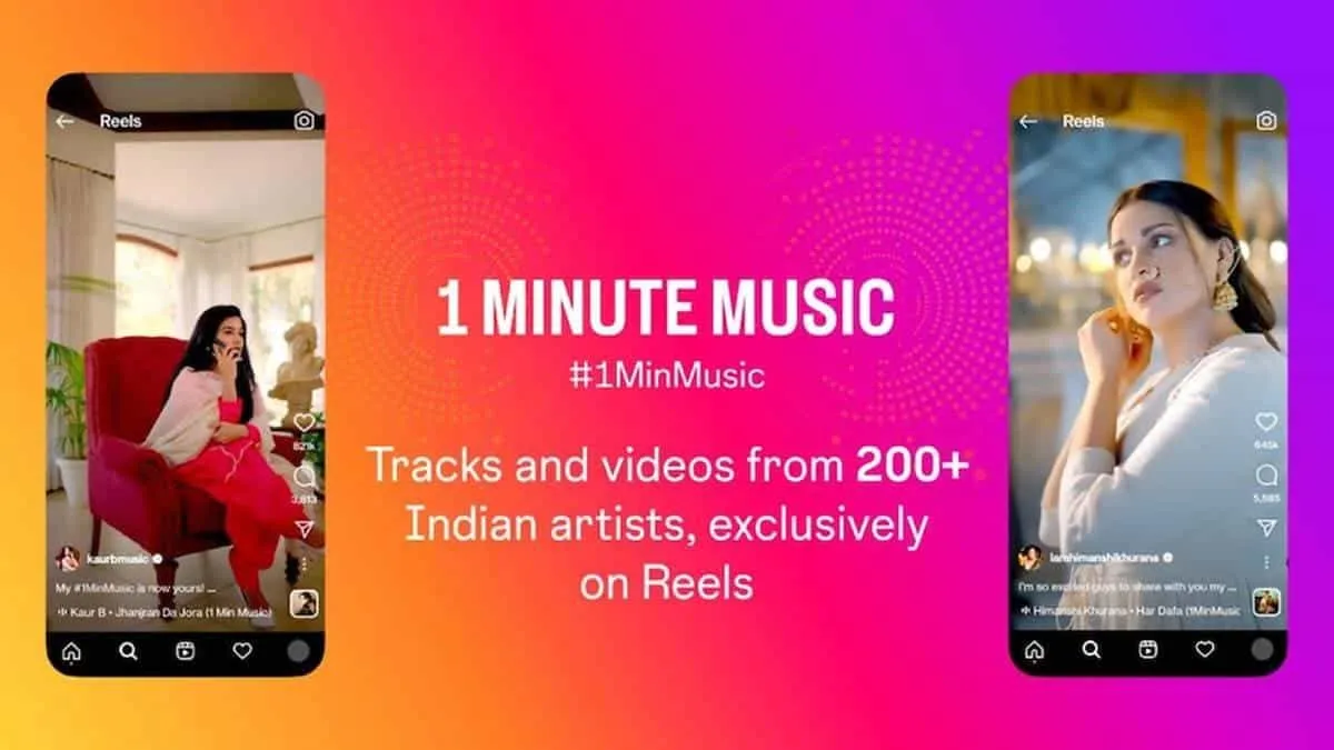 insragram 1 minute music india
