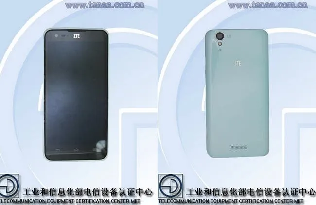 intel zte geek leaked