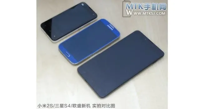 iocean phablet leaked
