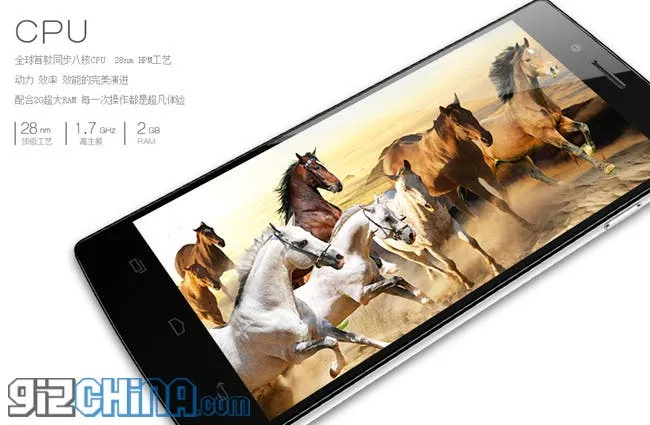 iocean x7s elite octacore