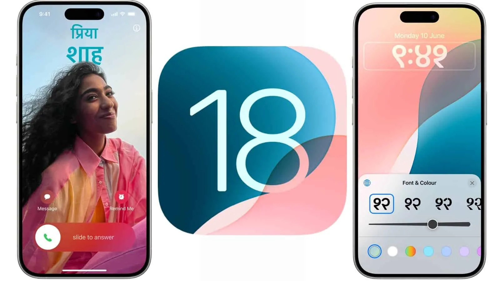 ios 18 new ftr