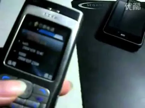 ios hacked to run on meizu gizchina com