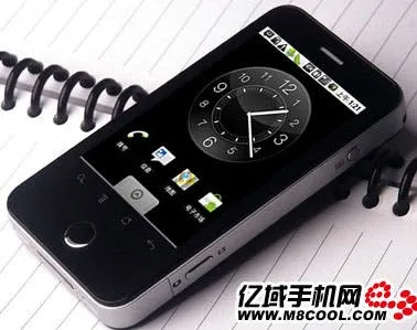 iphone 4 tv tuner clone