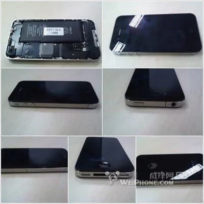 iphone 4g spy shots