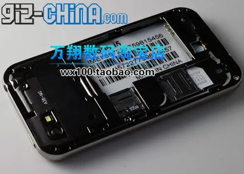 iphone 5 knock off rear