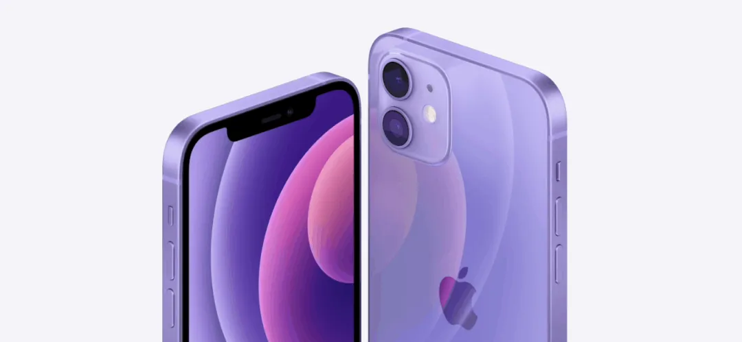 iphone purple